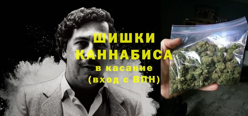 Бошки марихуана OG Kush  МЕГА ССЫЛКА  Ак-Довурак 